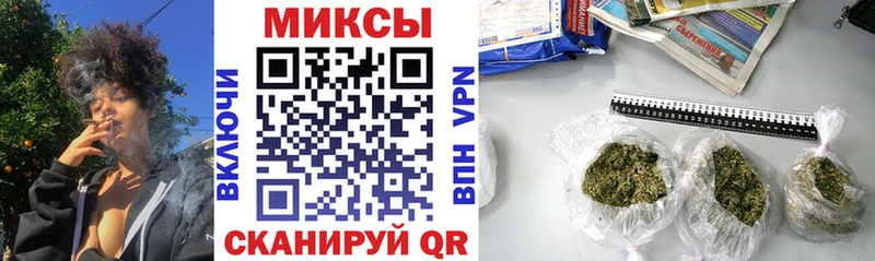Бутират бутандиол  Ливны 