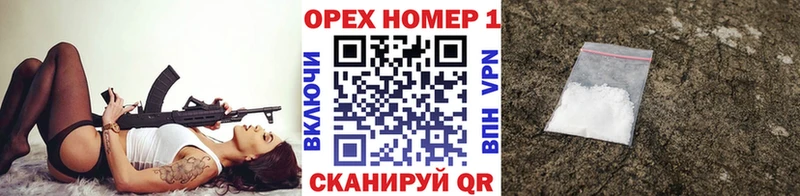 Cocaine 99%  Ливны 