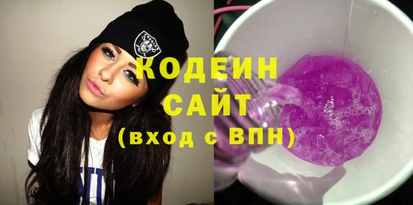 меф VHQ Касимов