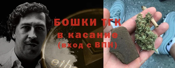 дмт Новокубанск
