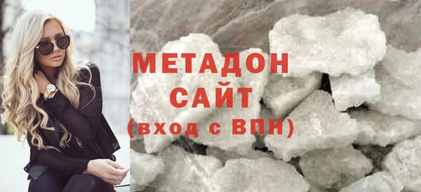 трава Карпинск