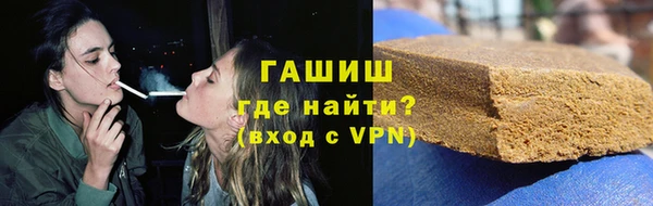 таблы Каменка