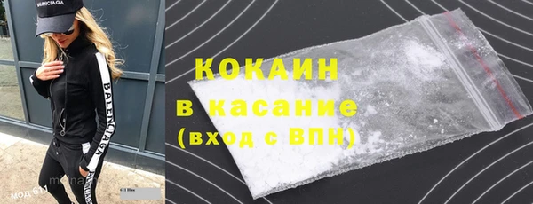 меф VHQ Касимов