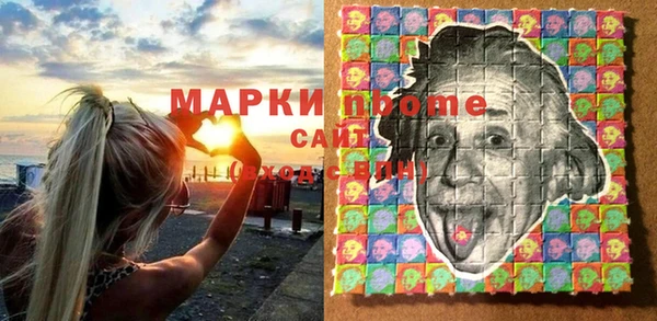 меф VHQ Касимов