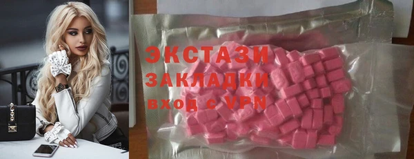 мескалин Карталы