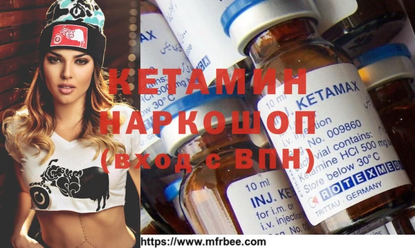 таблы Каменка