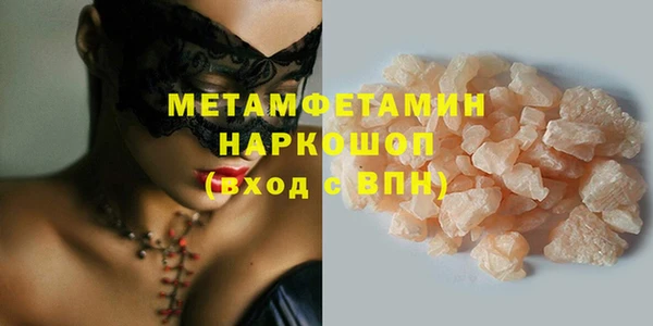 мескалин Карталы