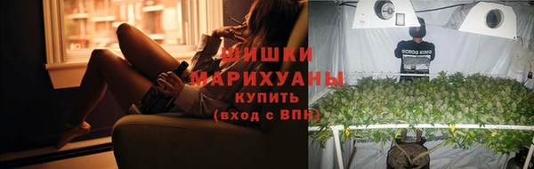 мескалин Карталы