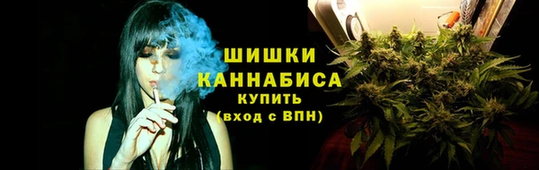 мескалин Карталы