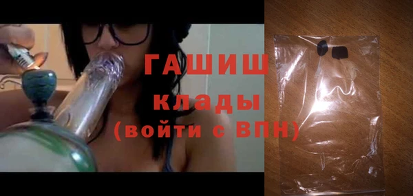 мескалин Карталы