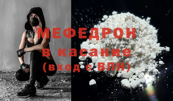 индика Каменск-Шахтинский