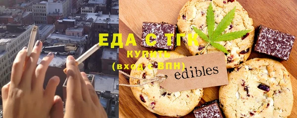 меф VHQ Касимов