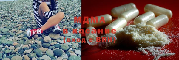 бутик Киренск