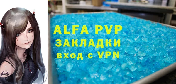 бутик Киренск