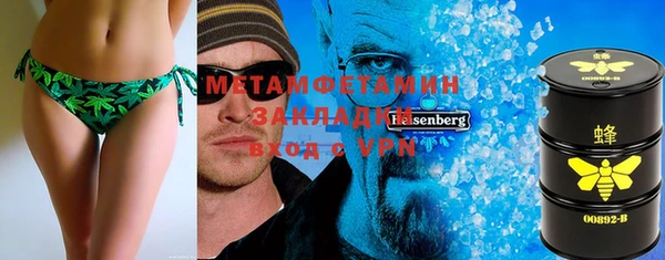 индика Каменск-Шахтинский