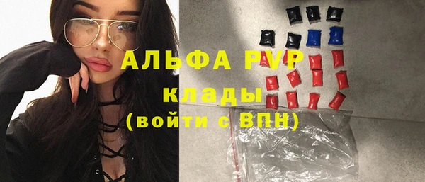 хмурый Киреевск