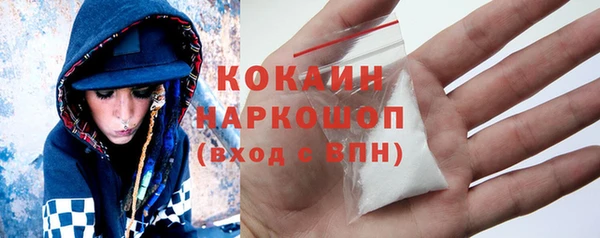 меф VHQ Касимов