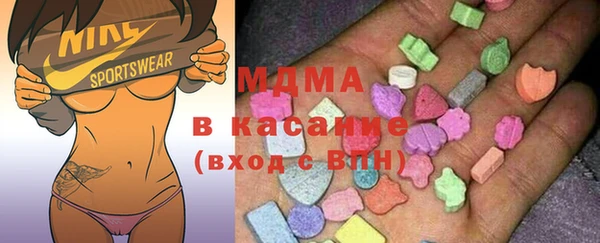таблы Каменка