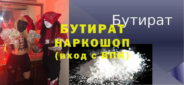 мескалин Карталы