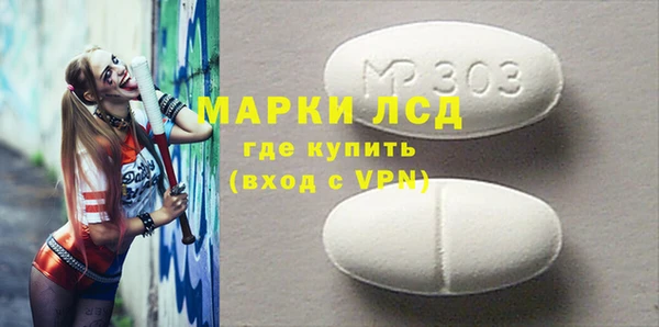 хмурый Киреевск