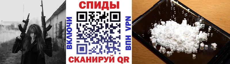 где можно купить наркотик  Ливны  МЕТАМФЕТАМИН мет 