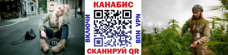 Каннабис гибрид  гидра ссылка  Ливны 